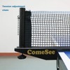 Comesee Professional Table Tennis Ping Pong Net Post Set Strength