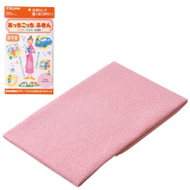 Teijin Achikocchi Dish Towel Thick Edition (Pink)