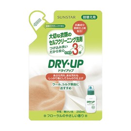 Sunstar Dry Up Refill, 8.5 fl oz (250 ml)