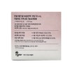 Hanyul Red Rice Moisturizing Elasticity Cream 55ml 1 piece Women's