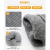 MOWO Men's Thermal Gloves, Winter Gloves, Fleece Lining, Instant Heat