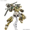 HG Mobile Suit Gundam, Mercury Witch Demi Birding, 1/144 Scale,