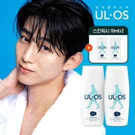 Urose Skin Wash 300ml x2 / 우르오스  스킨 워시 300ml x2