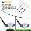 Golf Long Tees 50 Pack Golf Tees 83mm Graduated Height