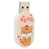 Cartoon USB Flash Drive Cute Animal Pattern Anti Electromagnetic Interference