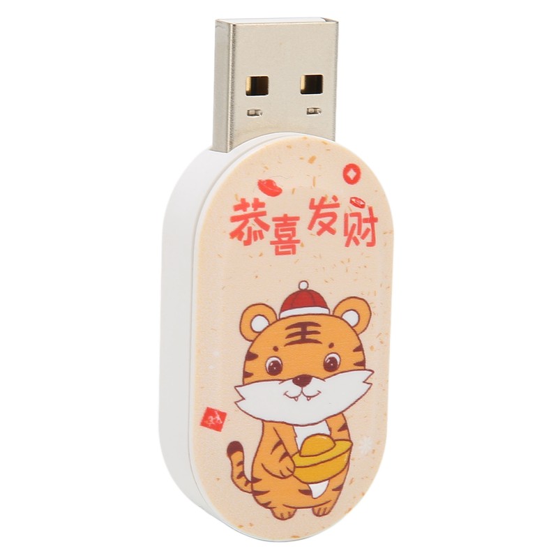 Cartoon USB Flash Drive Cute Animal Pattern Anti Electromagnetic Interference