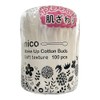 Sanyo Nico Soft Makeup Cotton Swabs, 100 Count