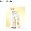 ONGREDIENTS Skin Barrier Calming Lotion 4ml*5ea