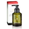 Fasera Deux Demakiyan (Cleansing Milk), 7.8 fl oz (200 ml)