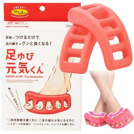 Spread your toes and refresh your tired feet. Made in Japan Dr. Elle Foot Yubi Genki-kun (Hard S, Red)
