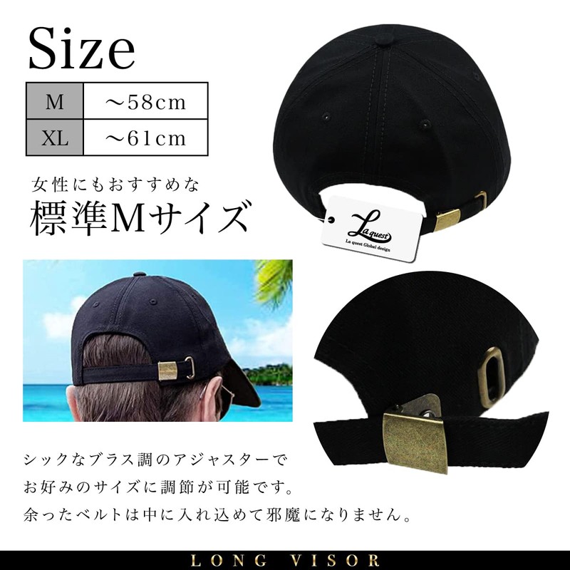 Laquest Men's Ultra Long Visor Cap, Long Front Brim, Sporty,