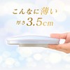 Iris Ohyama SCL12N-UU LED Ceiling Light, Small, Thin, Daylight White,