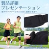 膝 サポーター 半月板サポーター スポーツ用 ランニング/テニス/バスケットボール/ゴルフ/登山用 高齢者用 金属バネ 膝蓋骨ゲルパッド付き ブラック（L）