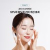 Dominas Cream 6th Generation Season 6 XP Tranexamic Acid Cream