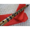 New 6 holes Southern Style Bamboo Flute bB/bE w. landscape