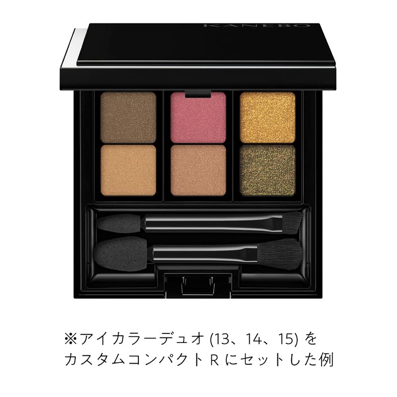 Kanebo Eye Color Duo 14 Eyeshadow, Bloody Mary, 0.05 oz