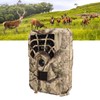 PR300A Outdoor Hunting Camera IP56 HD Infrared Camera 0.8s Trigger