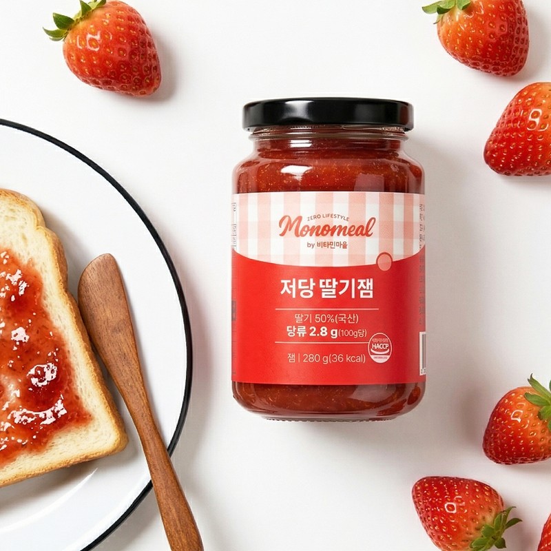 Vitamin Village Monomil Low Sugar Jam Allulose Strawberry Jam, 280g,