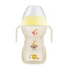 MAM Fun to Drink Cup Night with Glow in the