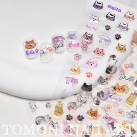 Cute Cat Nail Sticker Nail Sticker, 5d Nail Art, Cute Stickers, Nails, Faces, Phone Cases, DIY DIY Cards, Perfect for Beginners, Jelly