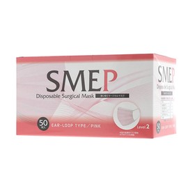 Single Used sa-zikarumasuku 50 Piece « Pink > Ear-Loop smep