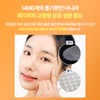 [내피부과의사의휴가] 마이크로패쓰 콜라겐 아이패치, 2개입, 1개 [My Dermatologist's Vacation] Micro