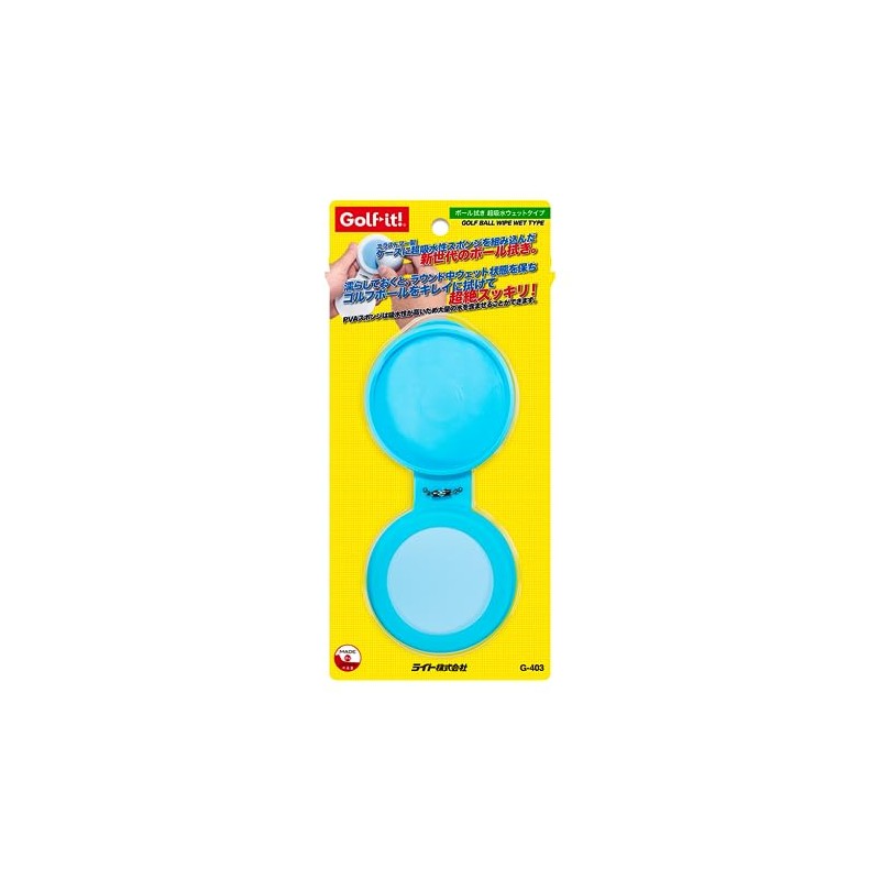 Light G-403 (030) Ball Wipe, Super Absorbent Wet Type, Blue