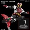 BANDAI HOBBY KIT Kamen Rider Figure-Rise Standard Masked Rider KIVA