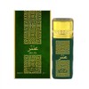 NABEEL Antar (Eau De Parfum) Unisex 100 ML (3.4oz) I