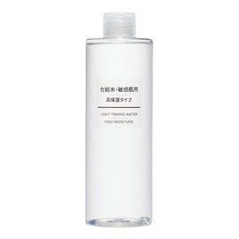 MUJI High-Moisture Lotion for Sensitive Skin, Large Capacity 400mL 44294024