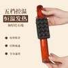 Bianshi 비안시 온열 뜸기 다림질 복부 마사지 태극권 볼 오총