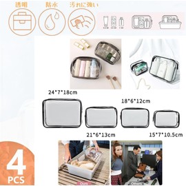 FLORPERRY Clear Pouch, Transparent Makeup Pouch, Makeup Bag Set, Functional Makeup Pouch, PVC, Clear Bag, Waterproof, Makeup Pouch, Set of 4, Cosmetic Bag, Business Trip, Travel, Sea, Gym, Hot