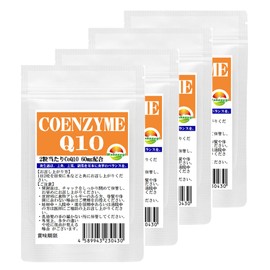 コエンザイムＱ10 4袋セット 計240粒 約４か月分 2粒あたりCoQ10 60mg配合 基礎サプリの定番