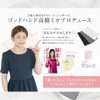 Mika Takahashi Development Missy List Silk Belly Wrap, Men's, Unisex,