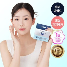 Dr.Wellmadeone Domedones Soonsak Patch Super Mild 30P - Dr.Wellmadeone Domedones Soonsak Patch Super Mild