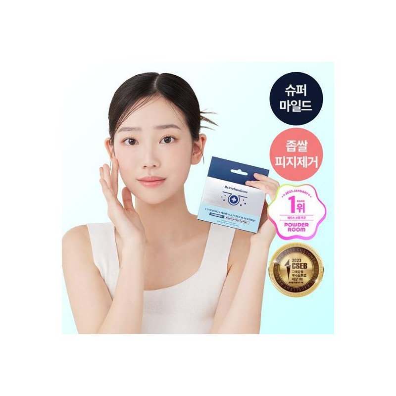 Dr.Wellmadeone Domedones Soonsak Patch Super Mild 30P - Dr.Wellmadeone Domedones