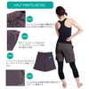 Pane(t) one Women's Running Wear, Sweat Absorbent, Quick Drying, Stretch,