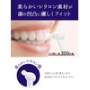 Toothpaste Electric Whitening Cleaner