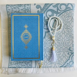 Muslim Prayer Rug,Full Arabic Thermo Leather Covered Quran (Size: 8 x 5.5 İnc / 20 x 14 cm) and Beads I Perfect Islamic Gift I Muslim for Men&Women | Ramadan Luxury Gifts