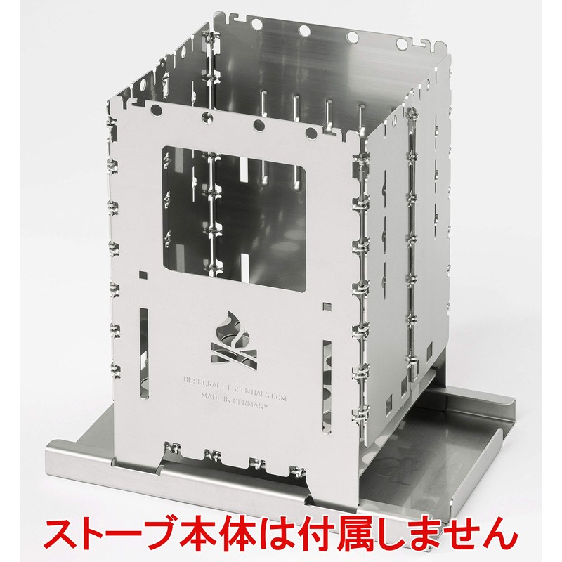 Bushcraft Essentials multifunction case XL stainless steel (ブッシュボックス Bushcraft Essentials/ブッシュクラフト