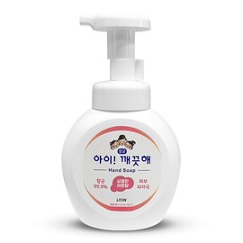 Kids Clean Lemon Handy Wash Container 250ml / 아이깨끗해 레몬 핸디워시 용기 250ml