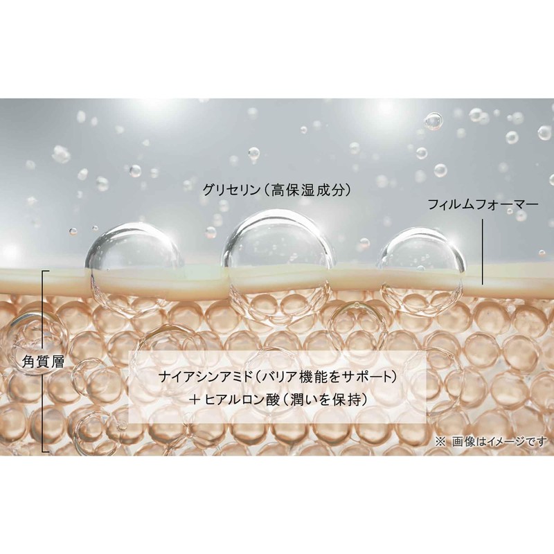 shu uemura 764 Unlimited Care Gloss Serum Foundation, 1.2 fl