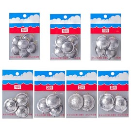 Daiichi Seiko Pack Sinker Discus Weight No. 18 Fishing