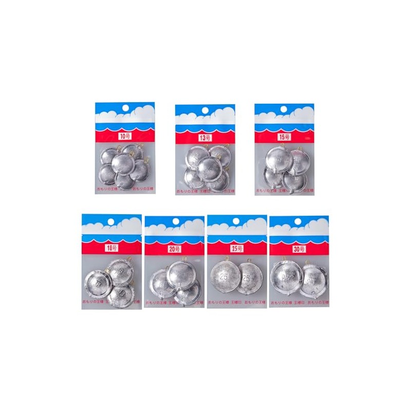 Daiichi Seiko Pack Sinker Discus Weight No. 18 Fishing