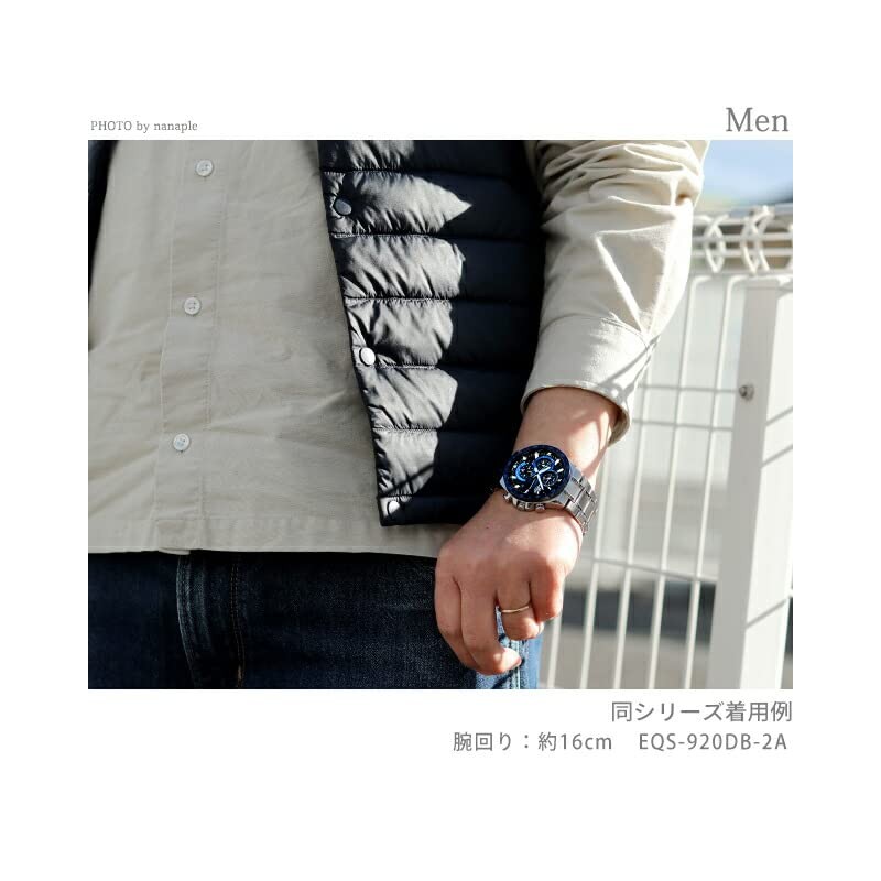 Casio EQS-920DB-2A Solar Men's Watch, Black, Bracelet Type