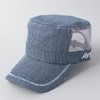 Avirex BIG Size Standard Mesh Work Cap, Hat, XL, Large