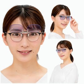 Neo Contrast Clip-on Sunglasses, Night Driving, Sunglasses, Wear Over Glasses, Lens, Day and Night, Unisex, Driving, Sports, CLIPON, Dimmable Lens Type