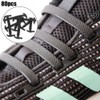 80pcs Silicone Lazy Shoelaces Elastic Black No Tie Shoe Laces