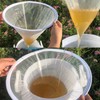 YOOHUA 4PCS Honey Strainer Filter Net Screen Food Filter Apiary