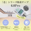 False Eyelashes, No Glue Required, 1 Second, 4D, Bundle, 20